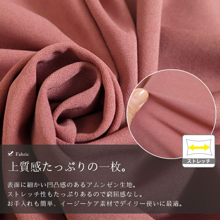 大きいサイズ レディース ストレッチアムンゼンワイドパンツ　maru-6665