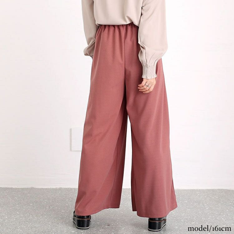 大きいサイズ レディース ストレッチアムンゼンワイドパンツ　maru-6665