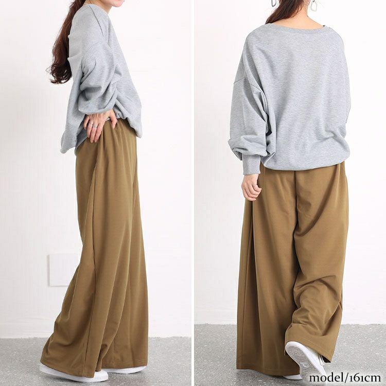 大きいサイズ レディース ストレッチアムンゼンワイドパンツ　maru-6665