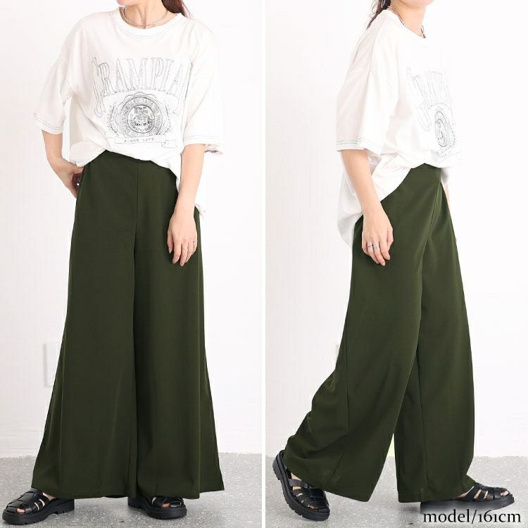 大きいサイズ レディース ストレッチアムンゼンワイドパンツ　maru-6665