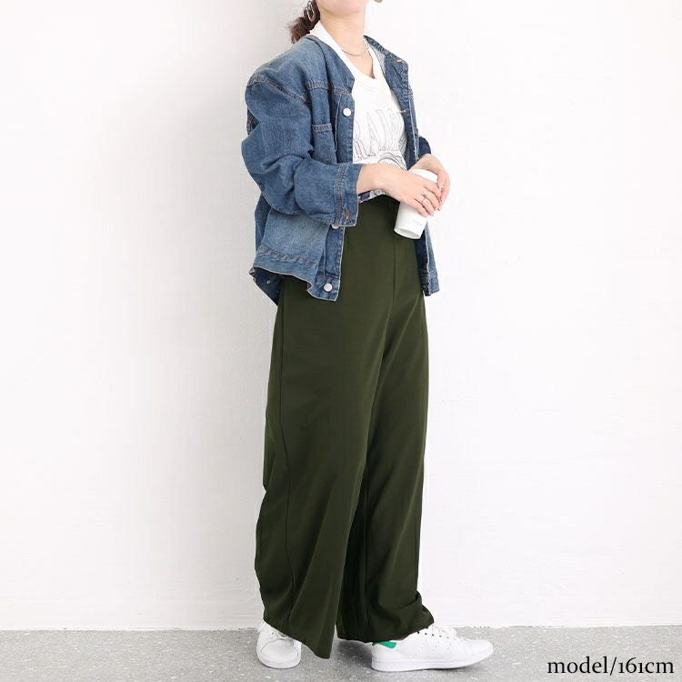 大きいサイズ レディース ストレッチアムンゼンワイドパンツ　maru-6665