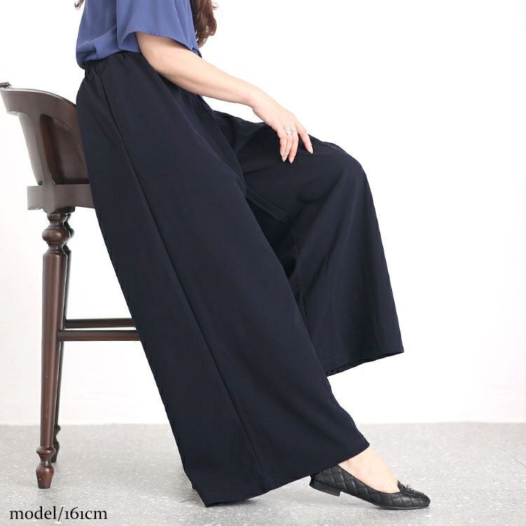 大きいサイズ レディース ストレッチアムンゼンワイドパンツ　maru-6665