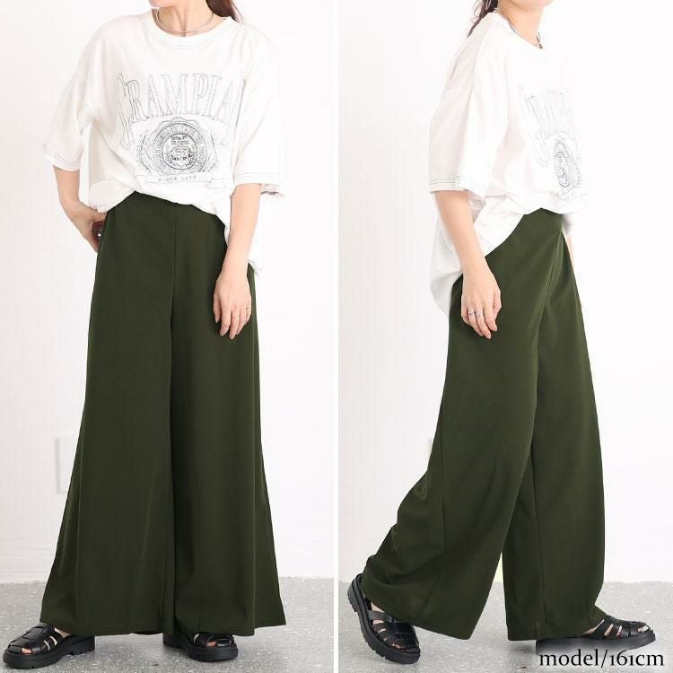 大きいサイズ レディース ストレッチアムンゼンワイドパンツ　maru-6665 カーキ