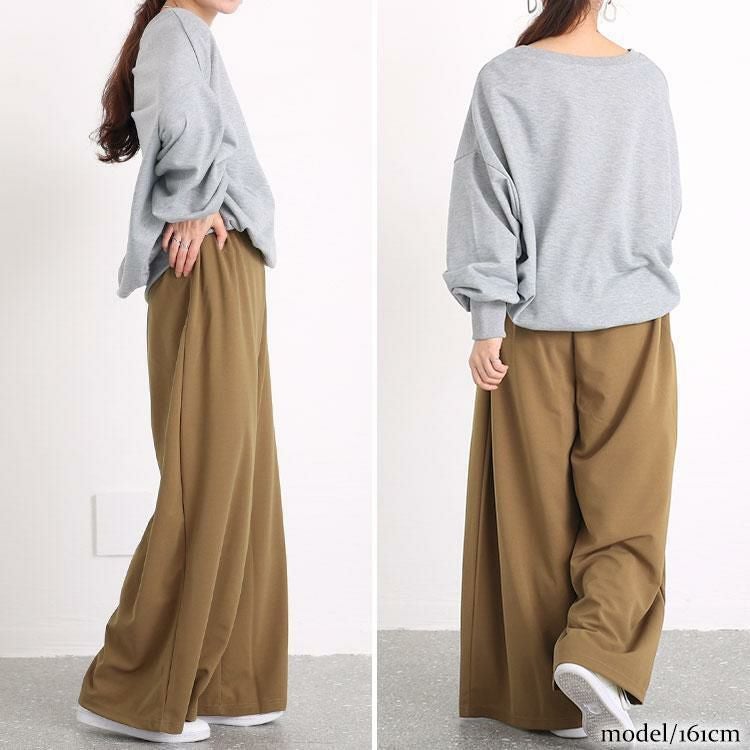 大きいサイズ レディース ストレッチアムンゼンワイドパンツ　maru-6665 ベージュ