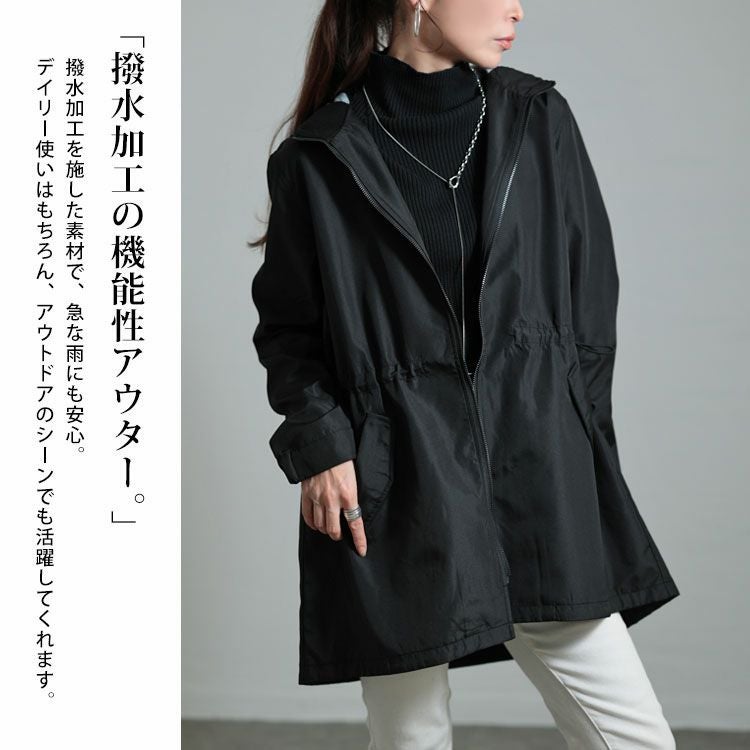 大きいサイズ レディース カットボンディングコート　mnfk-538565