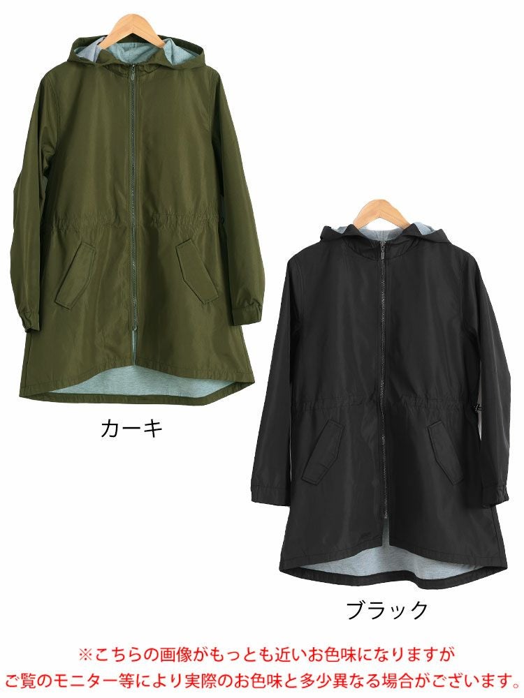 大きいサイズ レディース カットボンディングコート　mnfk-538565