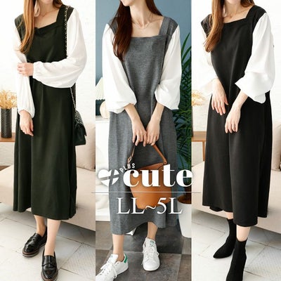 大きいサイズ レディース 異素材切替えニットワンピース　fem-399