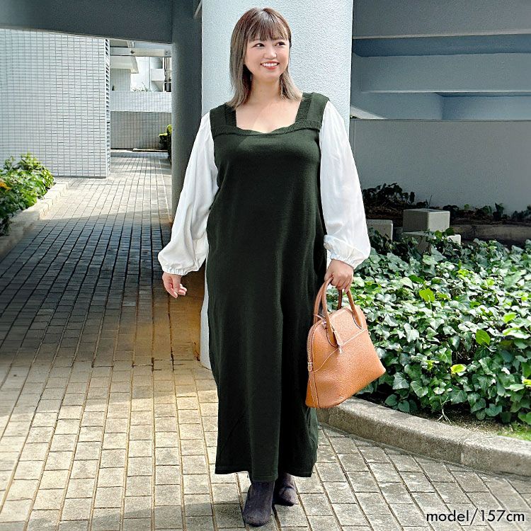大きいサイズ レディース 異素材切替えニットワンピース　fem-399