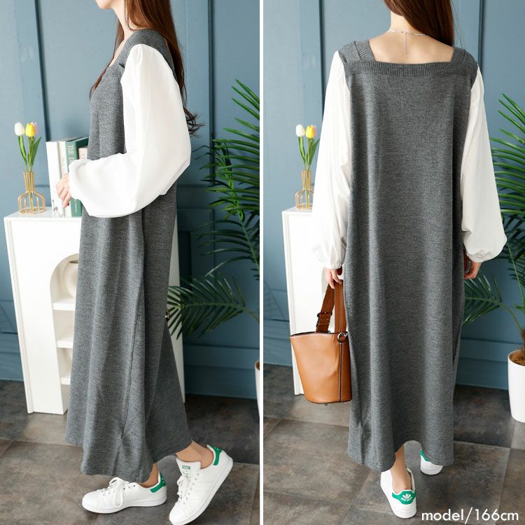 大きいサイズ レディース 異素材切替えニットワンピース　fem-399