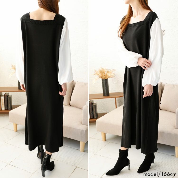 大きいサイズ レディース 異素材切替えニットワンピース　fem-399