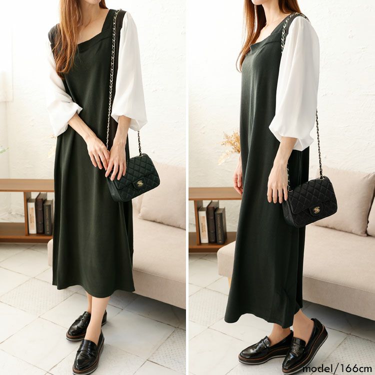 大きいサイズ レディース 異素材切替えニットワンピース　fem-399