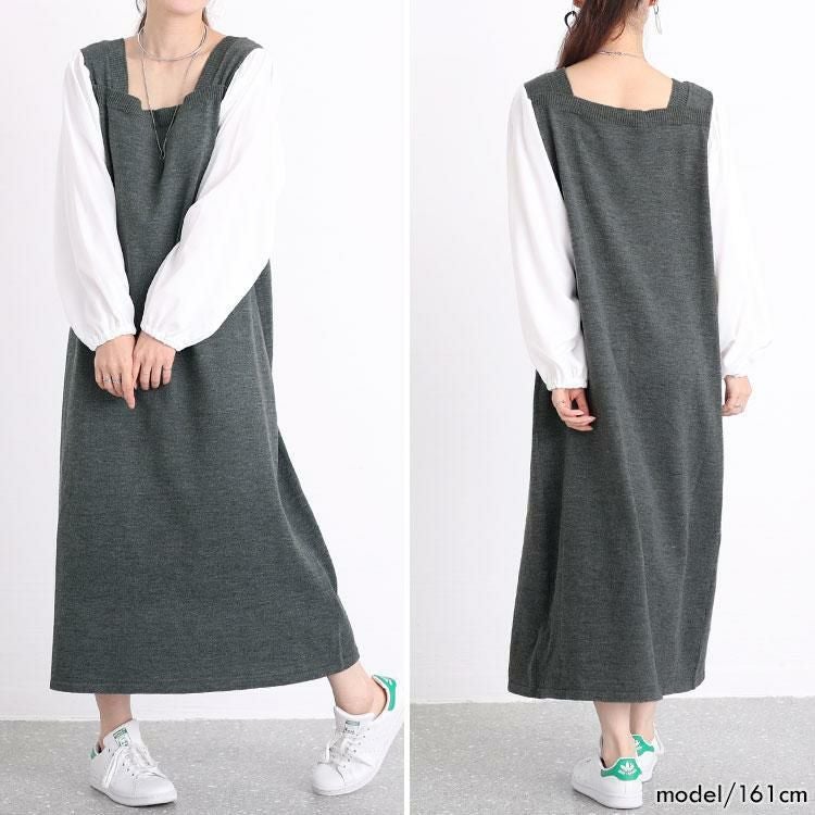 大きいサイズ レディース 異素材切替えニットワンピース　fem-399 グレー