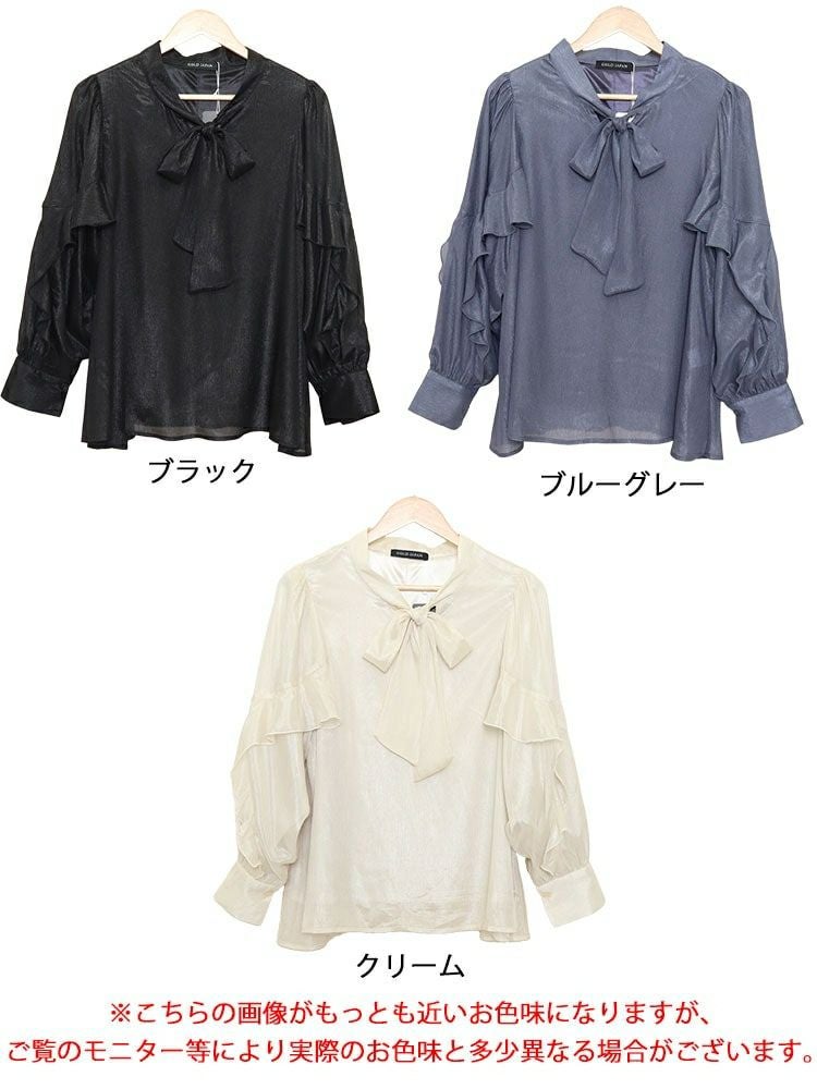大きいサイズ レディース ボウタイオーガンジーブラウス　fem-391