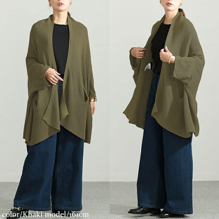 大きいサイズ レディース 上下2wayドルマンニットカーディガン　maru-6647