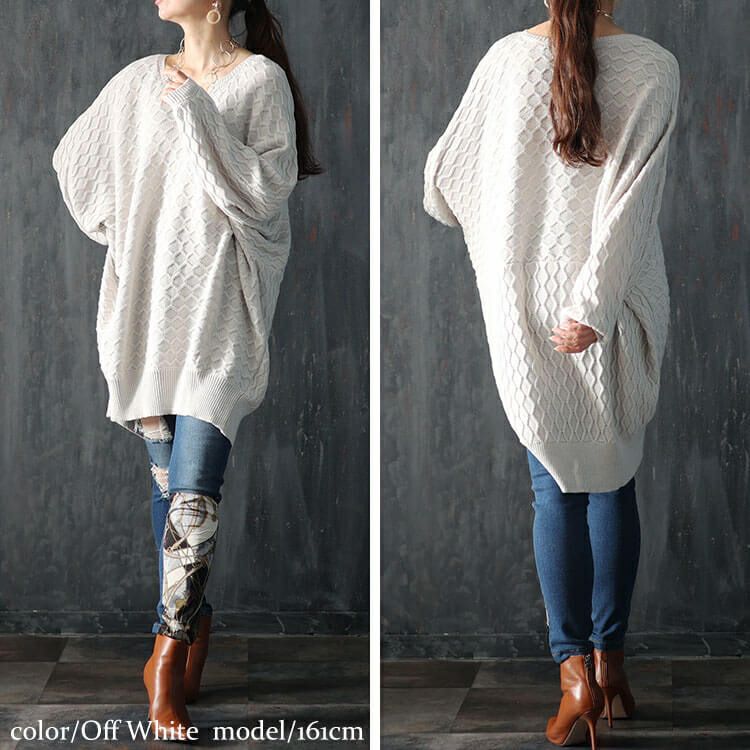 大きいサイズ レディース ハニカム編みキーネックドルマンニットチュニック　maru-3004