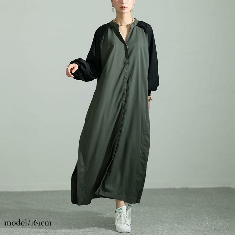 大きいサイズ レディース ツートン配色コート風シャツワンピース　maru-6720 カーキ×ブラック