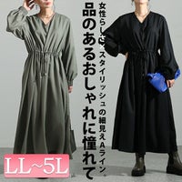 大きいサイズ レディース ウエストブラウジングVネックワンピース　maru-6719