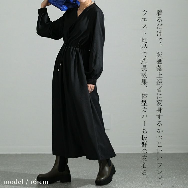 大きいサイズ レディース ウエストブラウジングVネックワンピース　maru-6719