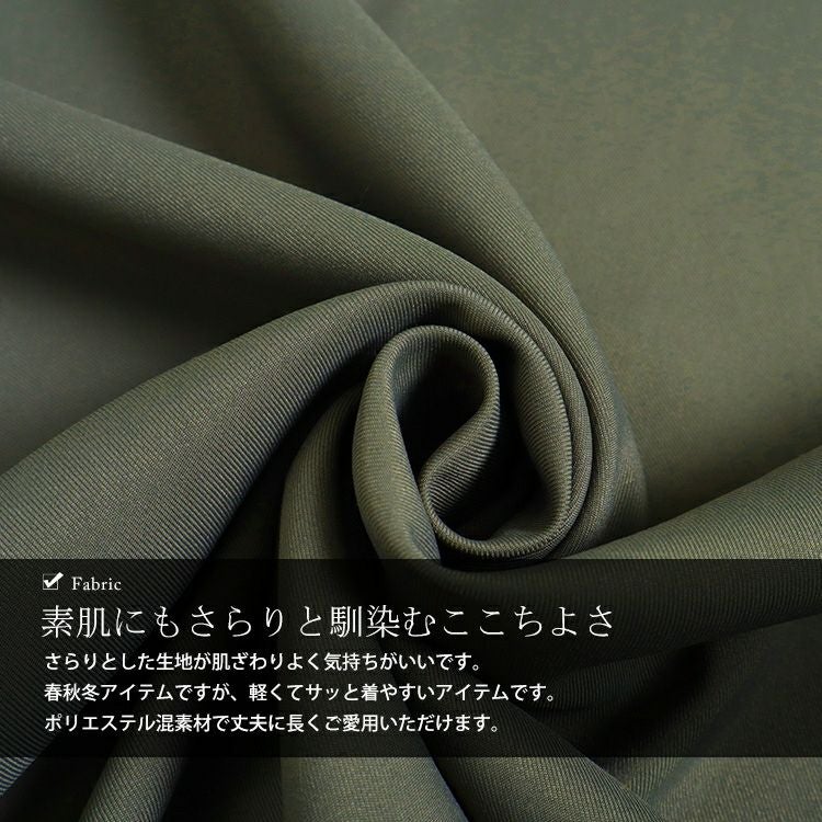 大きいサイズ レディース ウエストブラウジングVネックワンピース　maru-6719