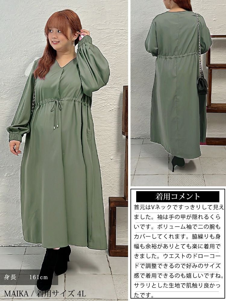 大きいサイズ レディース ウエストブラウジングVネックワンピース　maru-6719