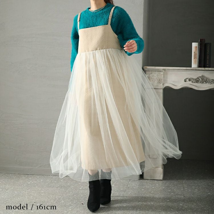 大きいサイズ レディース チュール切替えキルティングキャミワンピース　maru-6713