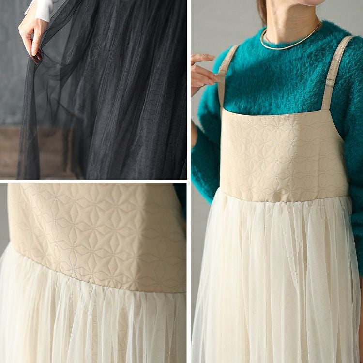 大きいサイズ レディース チュール切替えキルティングキャミワンピース　maru-6713