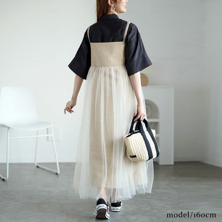 大きいサイズ レディース チュール切替えキルティングキャミワンピース　maru-6713