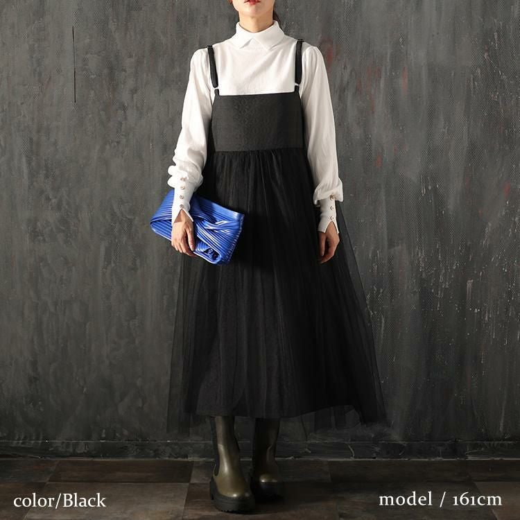 大きいサイズ レディース チュール切替えキルティングキャミワンピース　maru-6713 ブラック