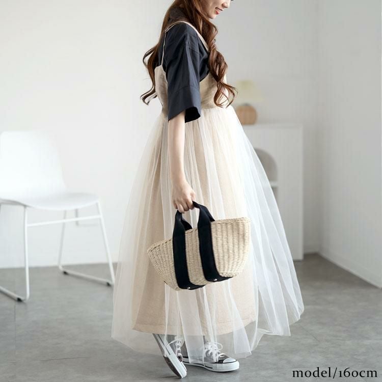 大きいサイズ レディース チュール切替えキルティングキャミワンピース　maru-6713 ベージュ