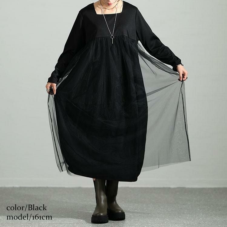 大きいサイズ レディース スクエアネックチュールドッキングワンピース　maru-6709 ブラック