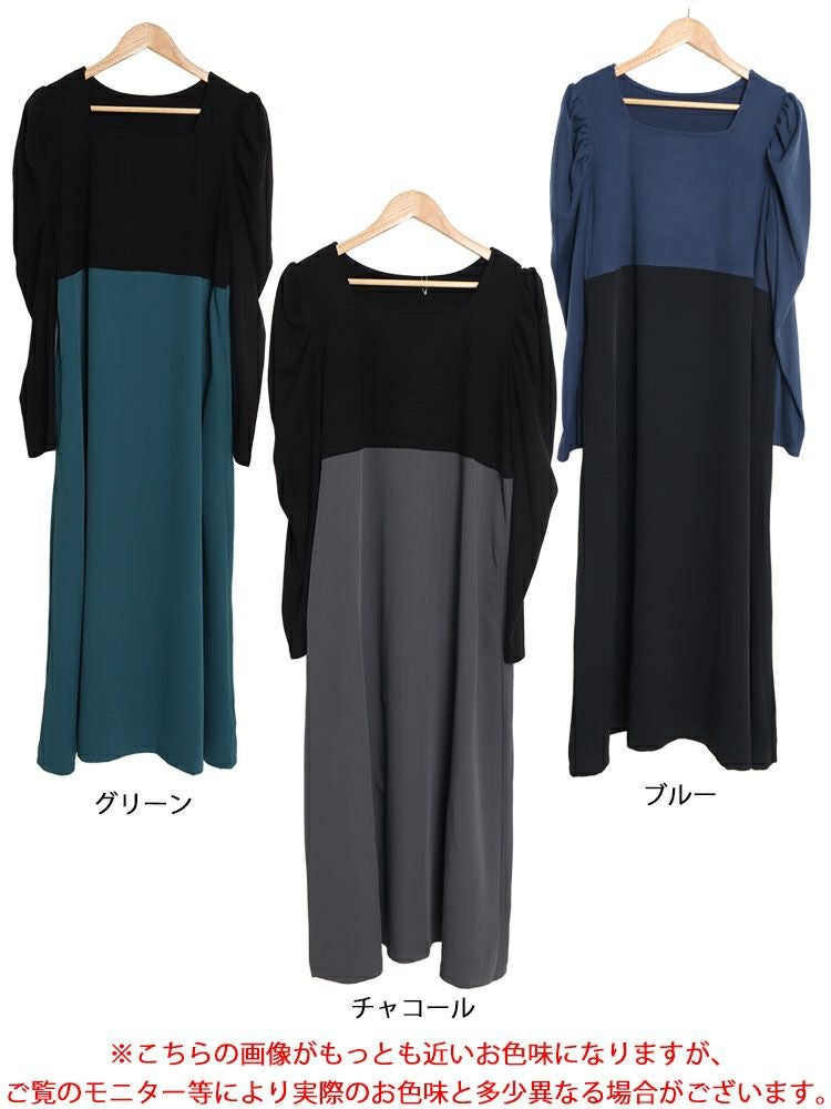 大きいサイズ レディース 異素材ドッキングパワショルワンピース　maru-6708