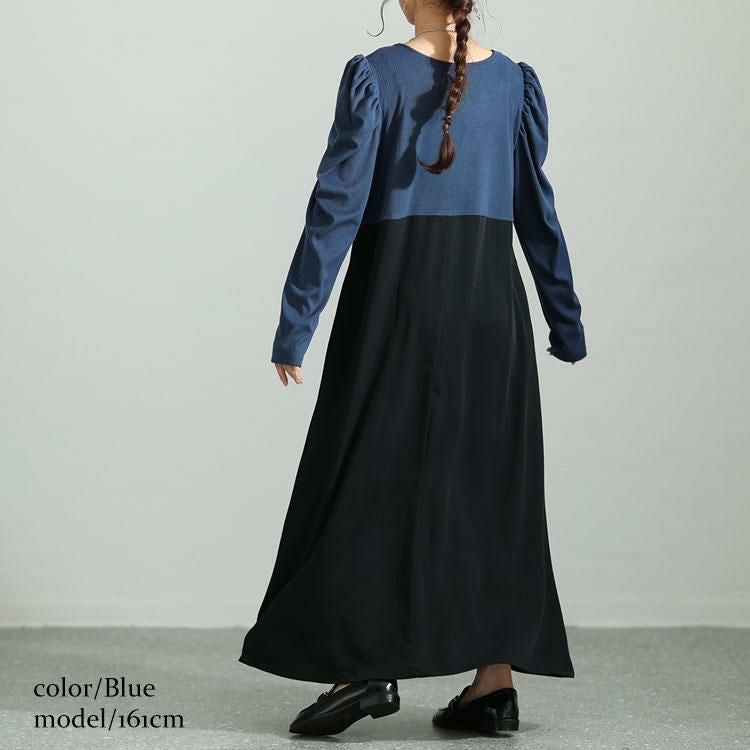 大きいサイズ レディース 異素材ドッキングパワショルワンピース　maru-6708 ブルー