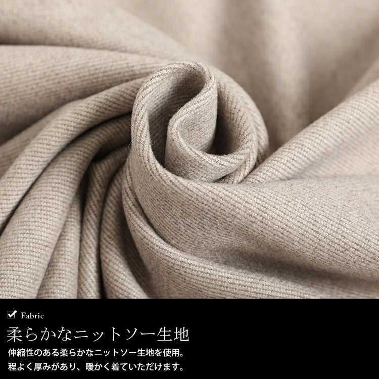 大きいサイズ レディース 指穴フェイクレイヤードニットソーチュニック　maru-6706