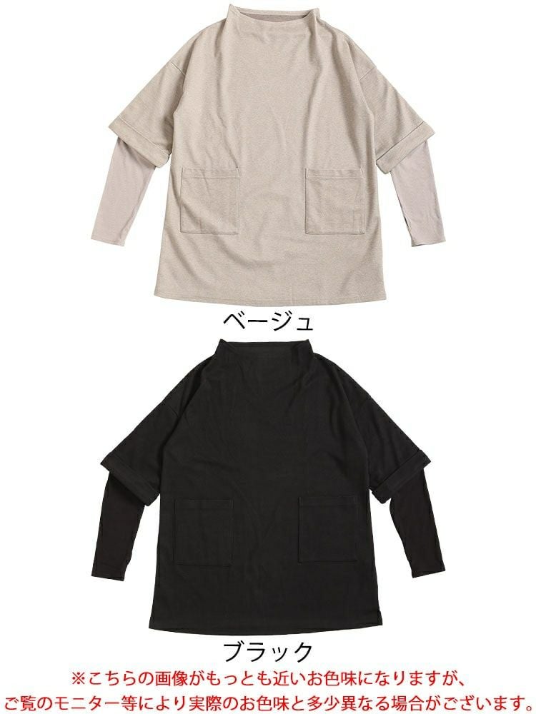 大きいサイズ レディース 指穴フェイクレイヤードニットソーチュニック　maru-6706