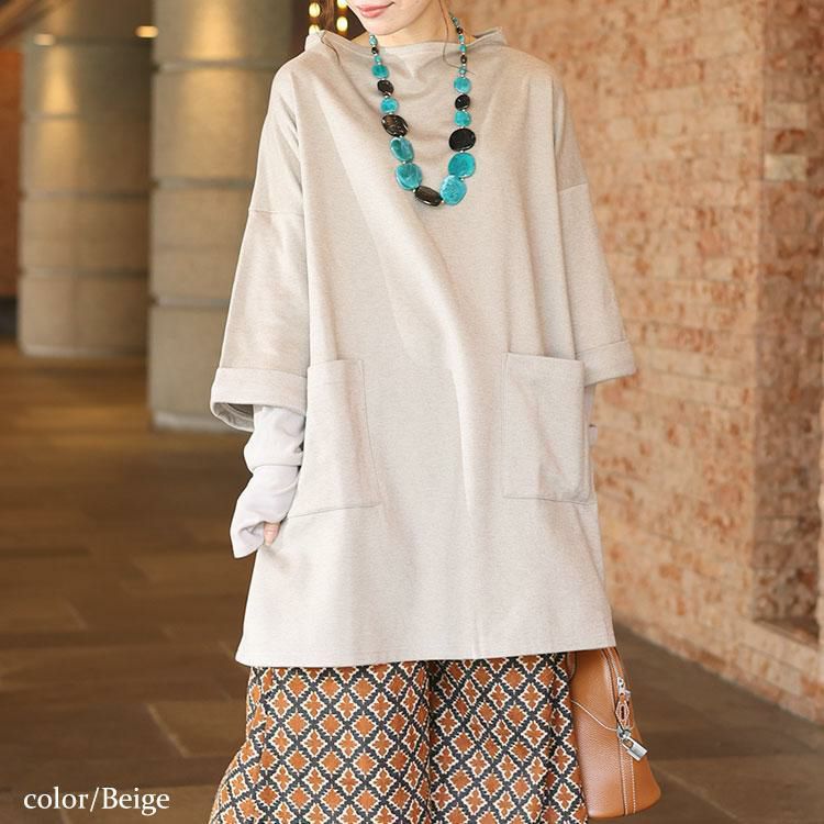 大きいサイズ レディース 指穴フェイクレイヤードニットソーチュニック　maru-6706 ベージュ