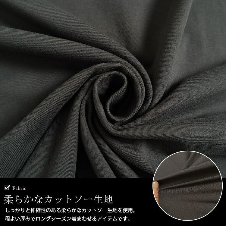 大きいサイズ レディース オフタートルネックチュニック　maru-6701