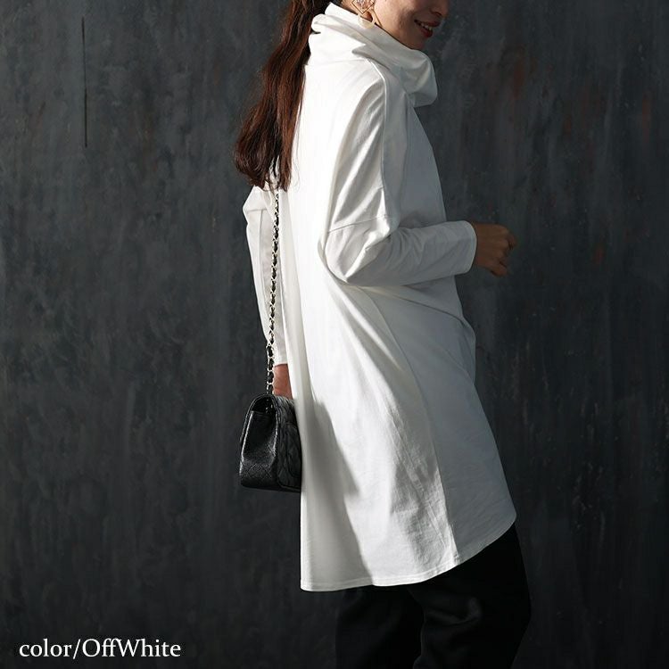 大きいサイズ レディース オフタートルネックチュニック　maru-6701