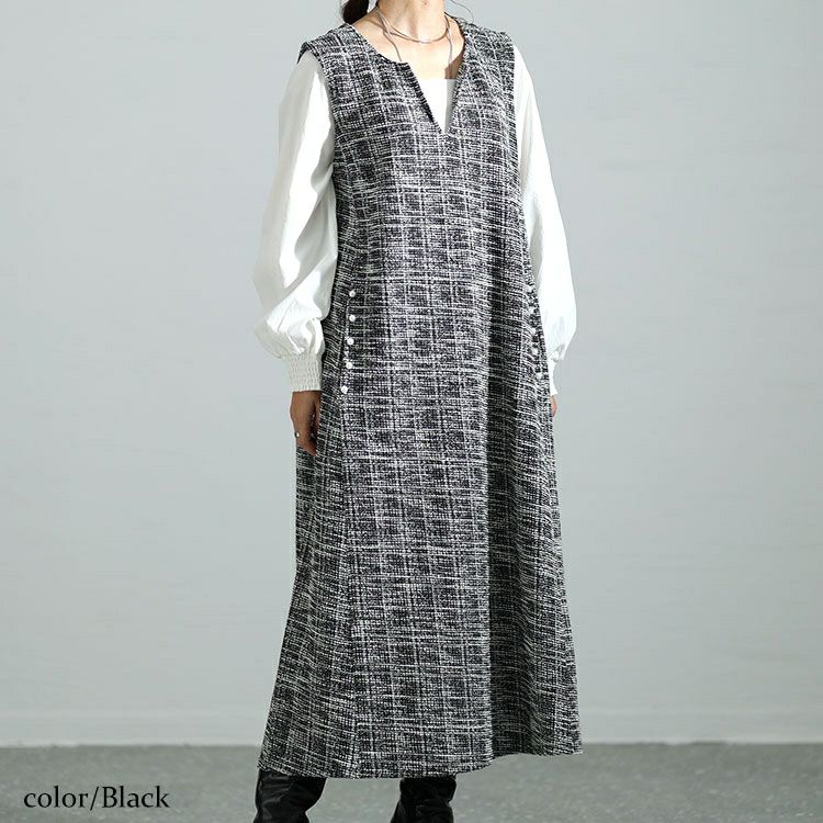 大きいサイズ レディース ストレッチツイードパールボタン付きワンピース　maru-6699