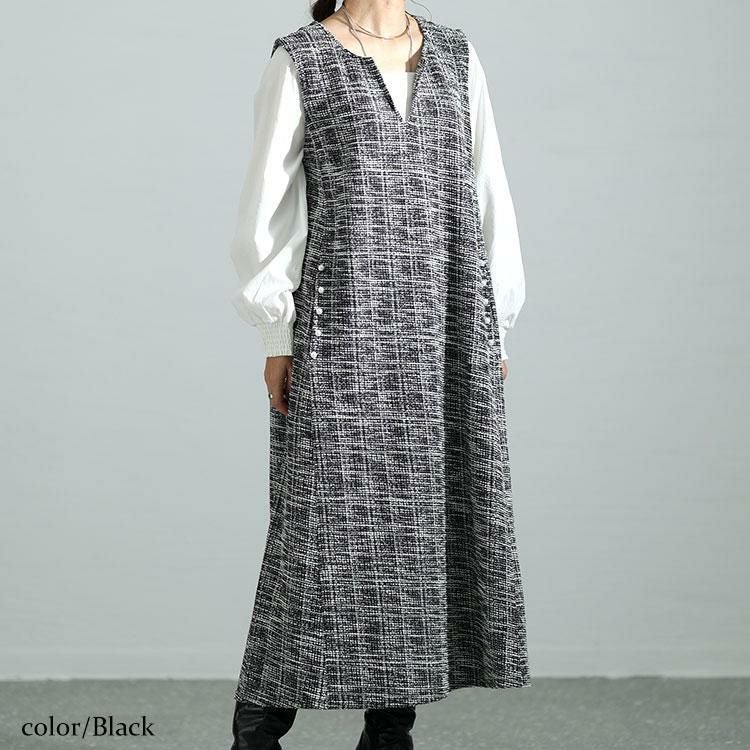 大きいサイズ レディース ストレッチツイードパールボタン付きワンピース　maru-6699 ブラック