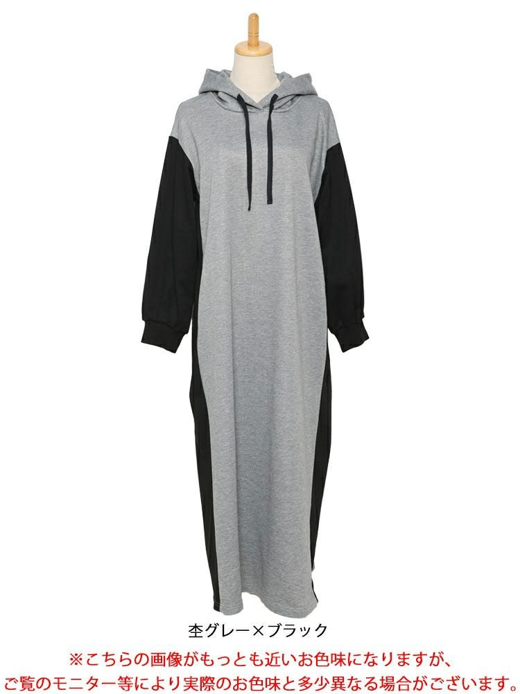 大きいサイズ レディース ツートン配色フード付きワンピース　maru-6697
