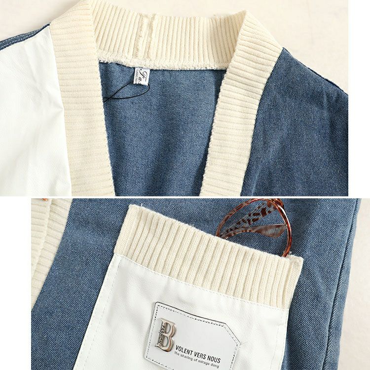 大きいサイズ レディース 異素材デニムカーディガン　goldy-1393