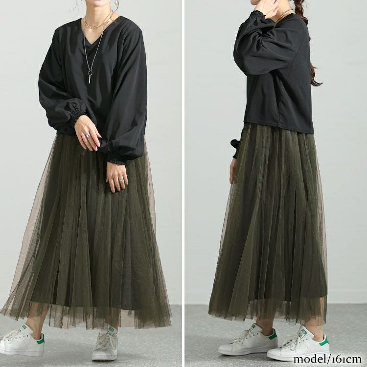 大きいサイズ レディース 前後2Wayドッキングチュールワンピース　maru-6700