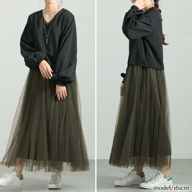 大きいサイズ レディース 前後2Wayドッキングチュールワンピース　maru-6700 グリーン