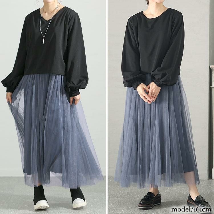 大きいサイズ レディース 前後2Wayドッキングチュールワンピース　maru-6700 ブルー