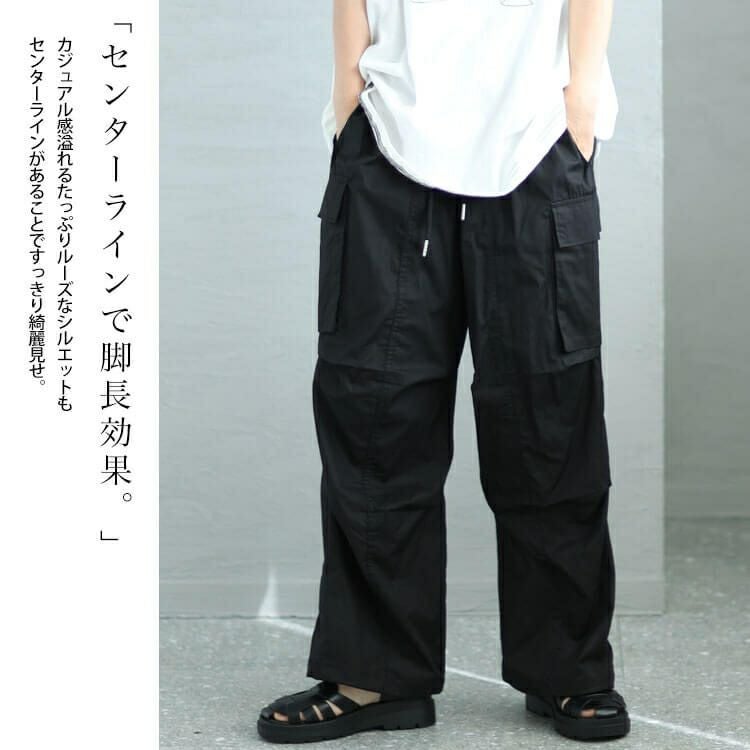 大きいサイズ レディース ワイドカーゴパンツ　fem-414