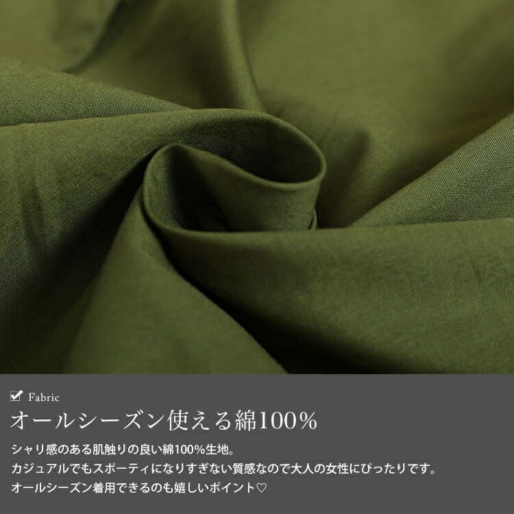 大きいサイズ レディース ワイドカーゴパンツ　fem-414