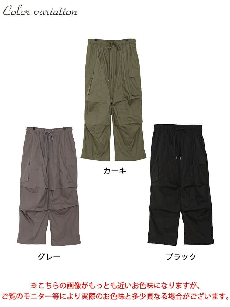 大きいサイズ レディース ワイドカーゴパンツ　fem-414