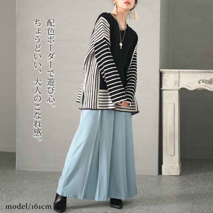 大きいサイズ レディース 日本製ボーダー配色ニット　kt-106