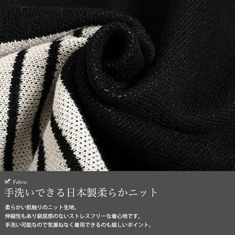 大きいサイズ レディース 日本製ボーダー配色ニット　kt-106