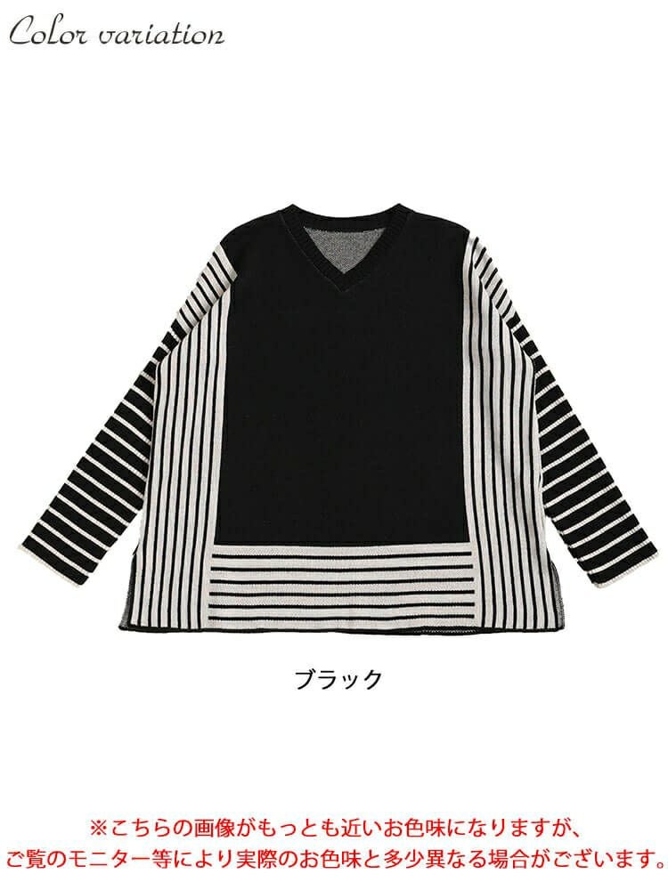 大きいサイズ レディース 日本製ボーダー配色ニット　kt-106